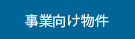 ЊTv