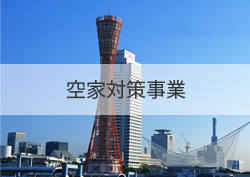 ̌䑊k
